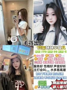 毛孩-小猫儿-鬼先生精选相册