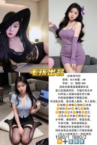 毛孩-可欣-鬼先生精选相册