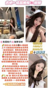 毛孩-甜甜-鬼先生精选相册