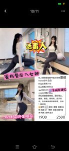 话事人-念念-鬼先生精选相册