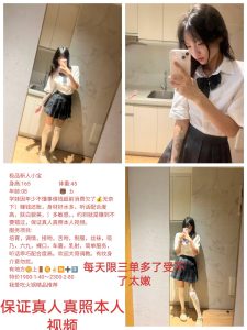 我爱吃火锅-小宝-鬼先生精选相册