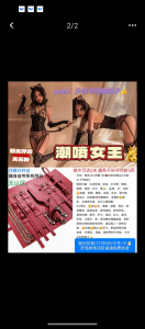 无认区-艾伦-鬼先生精选相册