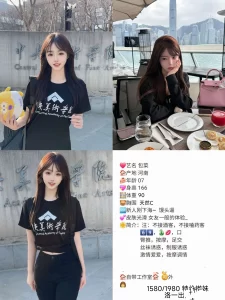 洛一-包菜-鬼先生精选相册