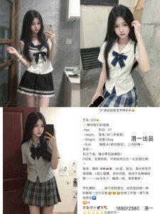 洛一-乐乐-鬼先生精选相册