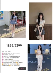 洛一-蓝莓-鬼先生精选相册