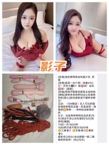 影子-芙蓉-鬼先生精选相册