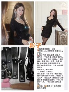 影子-小宝-鬼先生精选相册