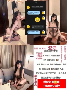 苹果-浪浪-鬼先生精选相册