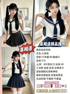 喜相逢-小泡芙-鬼先生精选相册