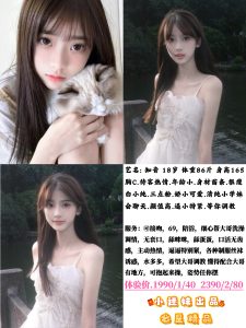 小迷妹-知音-鬼先生精选相册