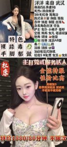 杜康-洋洋-鬼先生精选相册