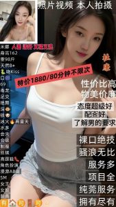 杜康-米娜-鬼先生精选相册