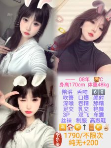 埃尔法-一一-鬼先生精选相册