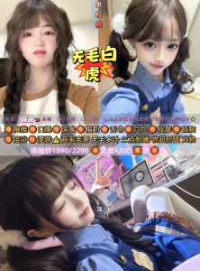 果粒橙-萌萌-鬼先生精选相册