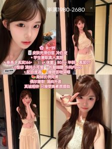 半满-一炸-鬼先生精选相册