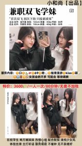 小和尚-姐妹花-鬼先生精选相册