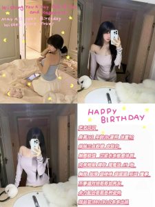 多多-贝贝-鬼先生精选相册