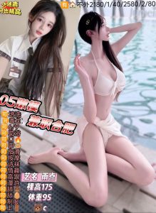 小迷鹿-雨点-鬼先生精选相册