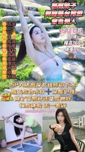 小迷鹿-安妮-鬼先生精选相册