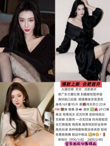 金豆-欢欢-鬼先生精选相册