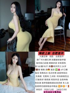 金豆-汤圆-鬼先生精选相册