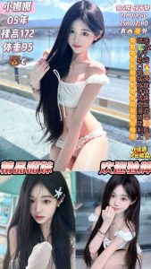 小迷鹿-小娜娜-鬼先生精选相册