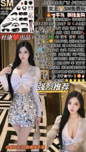 杜康-小懿-鬼先生精选相册