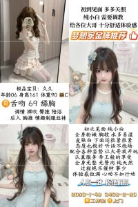 梦想家-久久-鬼先生精选相册