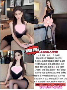 金豆-南希-鬼先生精选相册