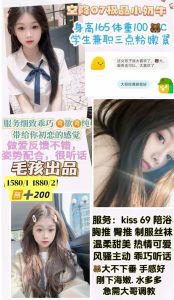 毛孩-小奶牛-鬼先生精选相册