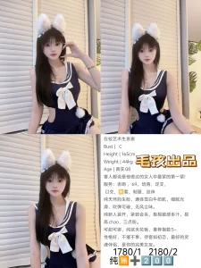 毛孩-崽崽-鬼先生精选相册