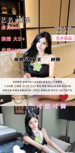 大小-可乐-鬼先生精选相册