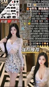 杜康-小懿-鬼先生精选相册