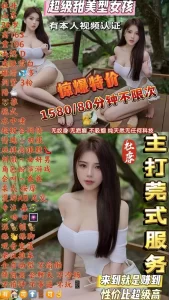 杜康-牡丹-鬼先生精选相册