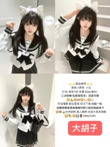 大胡子-小五-鬼先生精选相册