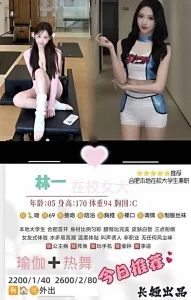 长短-林一-鬼先生精选相册