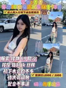 码头故事-青青-鬼先生精选相册