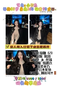 码头故事-小不点-鬼先生精选相册