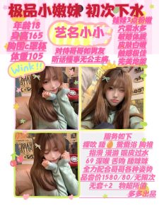 多多-小小-鬼先生精选相册