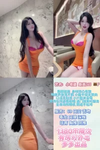多多-小老婆-鬼先生精选相册