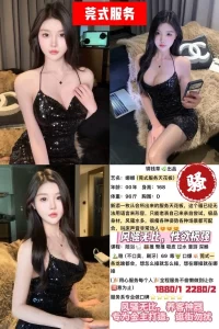 铜钱草-娜娜-鬼先生精选相册