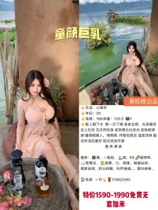 果粒橙-小绵羊-鬼先生精选相册