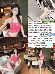 白龙-紫霞-鬼先生精选相册
