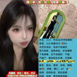 木糖纯-小小-鬼先生精选相册